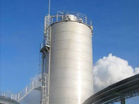 哈尔滨啤酒(松江)有限公司二期3000吨/天污水工程
